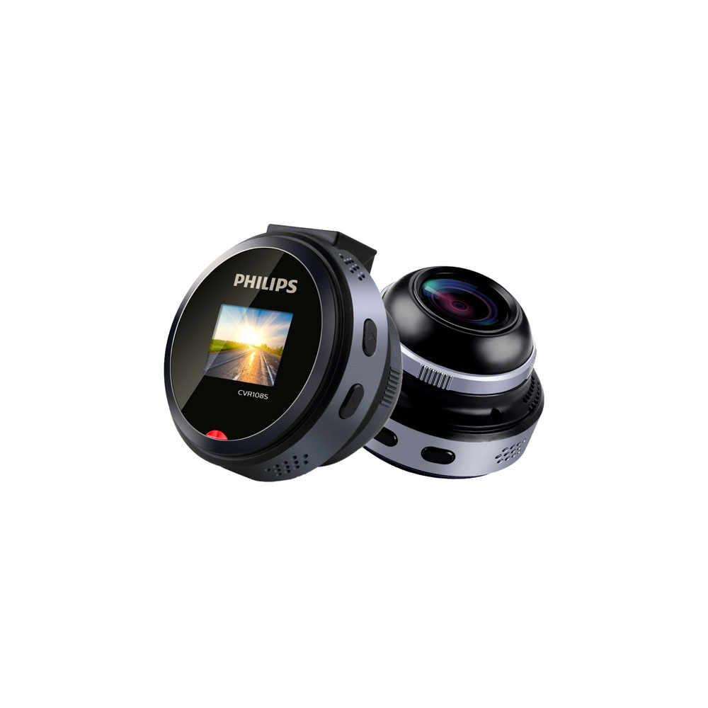 Camera auto Philips CVR108S, 2 MP, WiFi, ecran 1 inch, detectie miscare